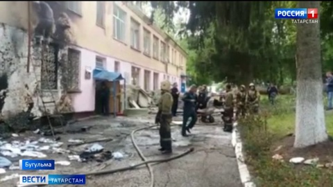 В Бугульме произошел пожар в детском саду