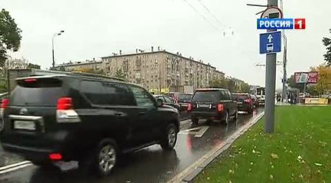 В столице появилась выделенная полоса через Ленинский проспект до МКАД