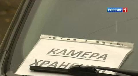 С гаджетами вход в посольство США закрыт