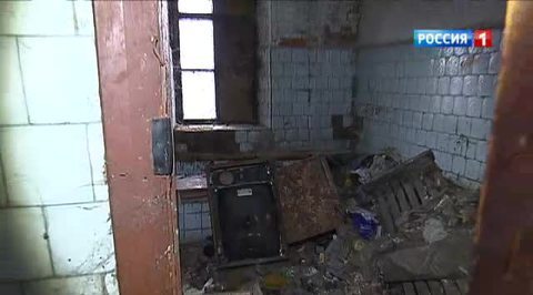 Красноармейск: переселение из трущоб откладывается