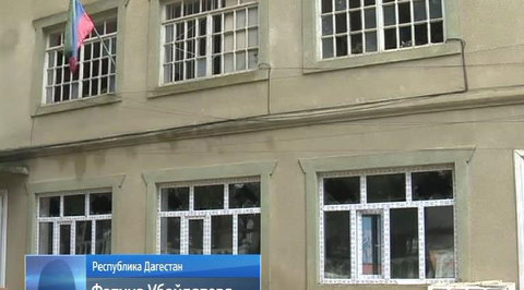 Теракт в Табасаране совершил смертник