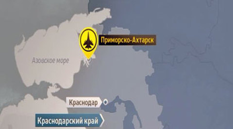Штурмовик Су-25 разбился на Кубани