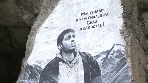 20 лет назад погиб Сергей Бодров-младший