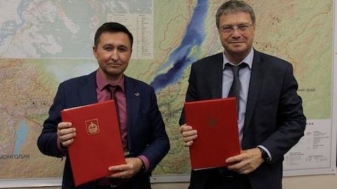 В Бурятии университет и министерство подписали соглашение о сотрудничестве
