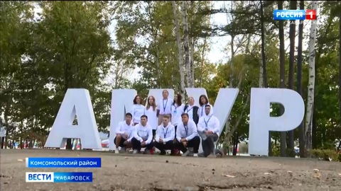 Участники Форума "Амур" могут получить до полумиллиона рублей на первые стартапы