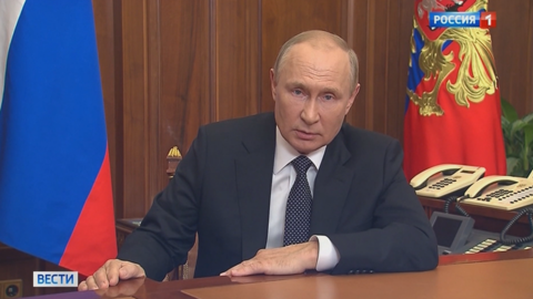 Президент Владимир Путин обратился к россиянам: начинается частичная мобилизация