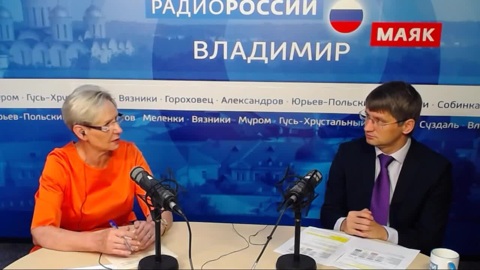 Эфир от 19.08.2022