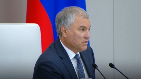 Володин предложил обсудить мобилизацию депутатов и сотрудников аппарата Думы