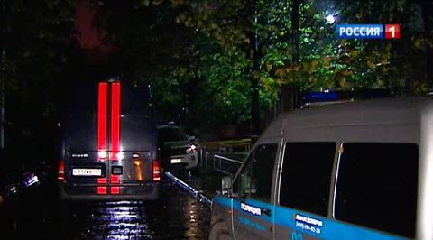 Москва: девушку зарезали на глазах у свидетелей