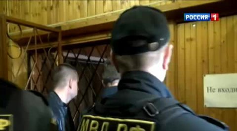 В Москве остановили продажу приборов "от всех болезней"
