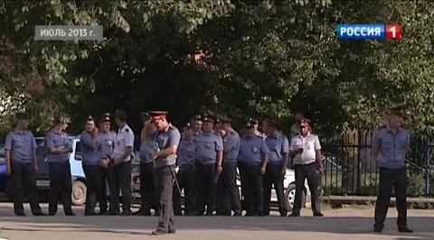 Из-за "Пугачевского бунта" отправлено в отставку руководство полиции