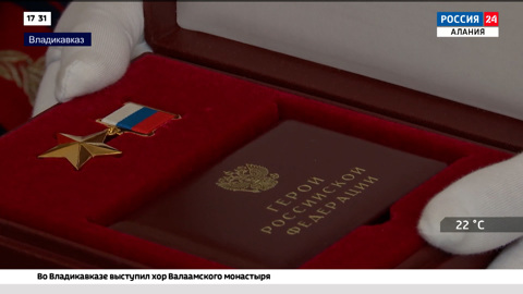 Эфир от 21.09.2022