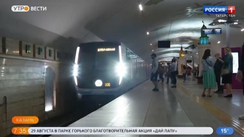 Мэрия Казани назвала фейком раздачу повесток