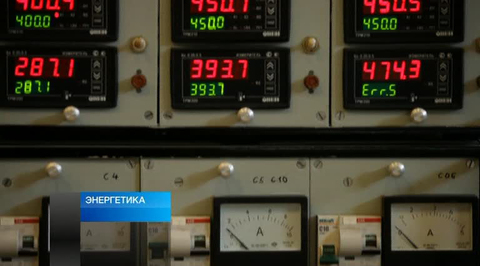 Эфир от 24.09.2013