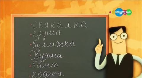 Как улучшить память