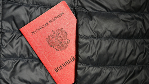 В Генштабе рассказали, чем призывнику может грозить неявка в военкомат по электронной повестке