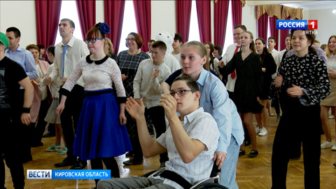 В Казани планируют провести первый инклюзивный бал