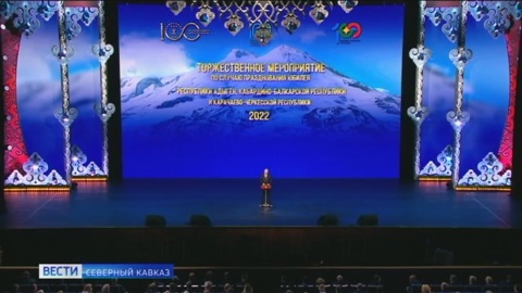 Эфир от 23.09.2022