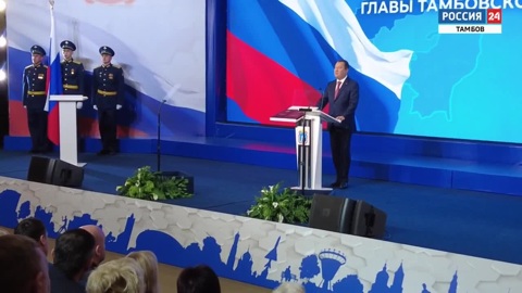 Эфир – 25.09.2022