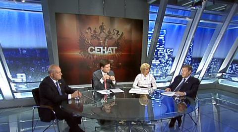 Эфир от 25.09.2013