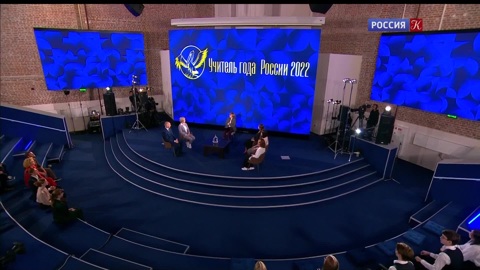 2-й выпуск (2022 год)
