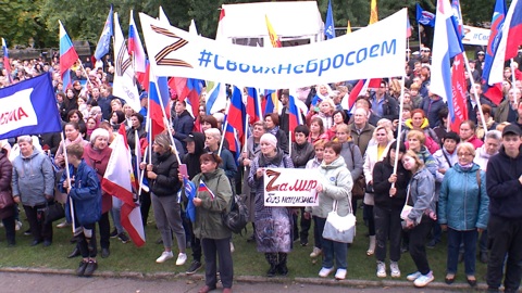 Сегодня в Калининграде состоялся митинг-концерт в поддержку референдумов