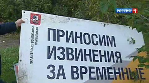 Елена Батурина пошла войной на Минфин