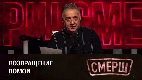 Референдумы в освобожденных областях Украины. Эфир от 23.09.2022