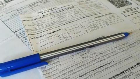 C 1 декабря подорожают на 9% услуги ЖКХ
