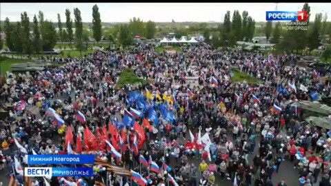 Около 8 тысяч человек приняли участие в митинге-концерте "Своих не бросаем" в нижегородском Парке Победы