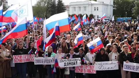 Эфир от 25.09.2022