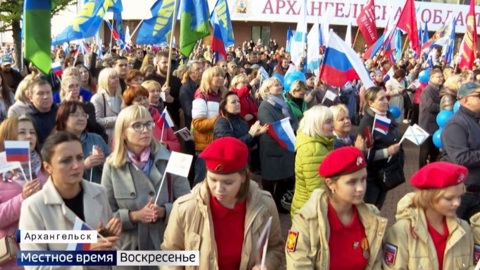 В Архангельске прошел концерт "Своих не бросаем"