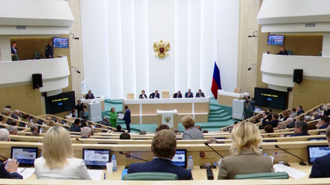 В Совете Федерации прошли дни Иркутской области