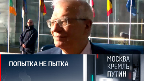 В Москве ответили желающим победить на поле боя