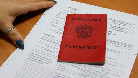 В российских регионах стартовал набор добровольцев для защиты критически важных гражданских объектов