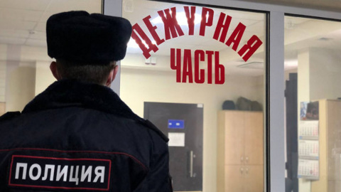 Полиция разыскивает мошенника, который обманул жительницу Ставрополья