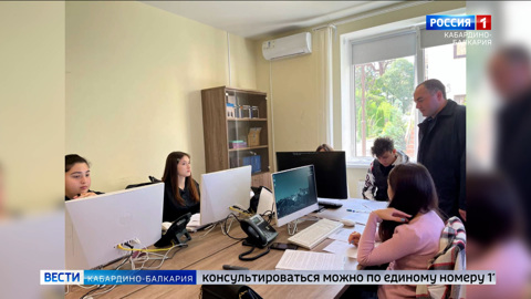 В КБР работает “горячая линия” по вопросам частичной мобилизации