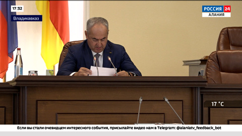 Эфир от 26.09.2022
