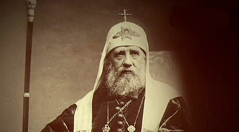 "Русская Голгофа". Фильм 4-й 