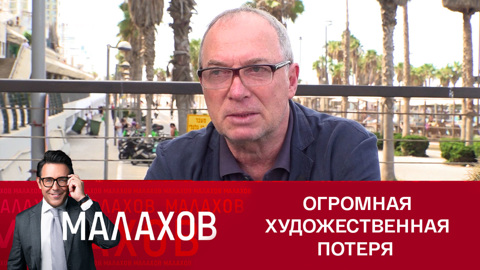 Сергей Урсуляк вспомнил последнюю встречу с Пускепалисом