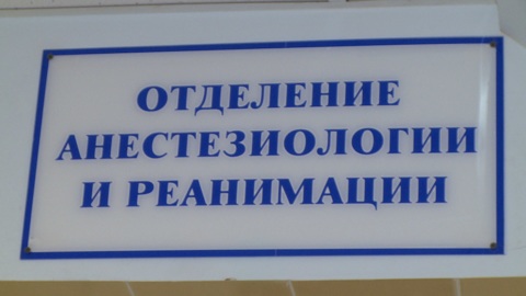 15 пострадавших в ижевской трагедии эвакуируют в Москву