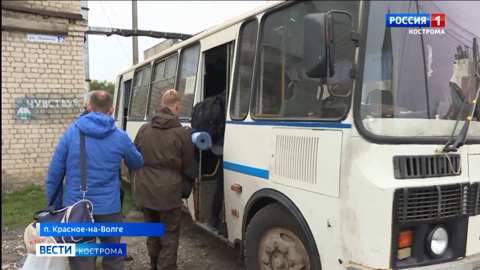 Более 50 мобилизованных костромичей вернулись домой после проверки