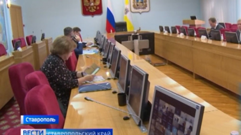 Власти Ставрополья окажут поддержку предприятиям, сотрудников которых мобилизуют