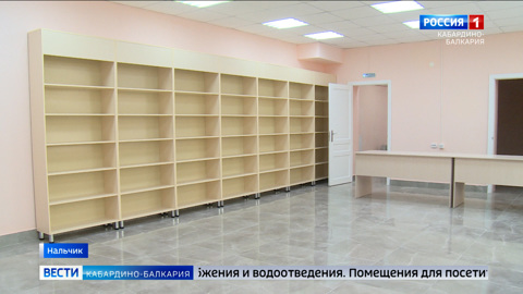В Нальчике завершается ремонт двух библиотек: на Эльбрусской и Пушкина