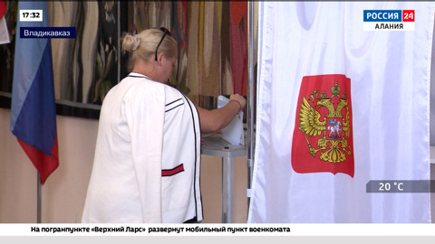 Эфир от 27.09.2022
