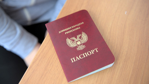 Большинство голосовавших на референдуме выбрали вхождение в РФ