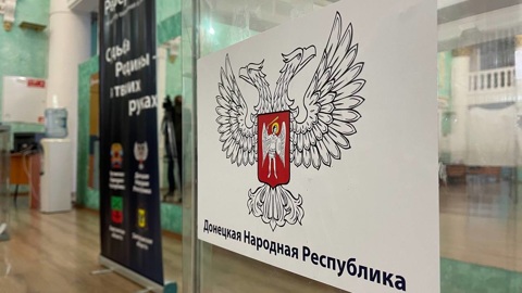 Эксперт оценил итоги референдумов на освобожденных территориях