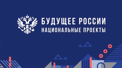 В Татарстане по нацпроекту откроют первый глэмпинг на берегу Камы