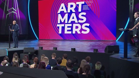 Чемпионат творческих компетенций ArtMasters завершился гала-концертом в Большом театре