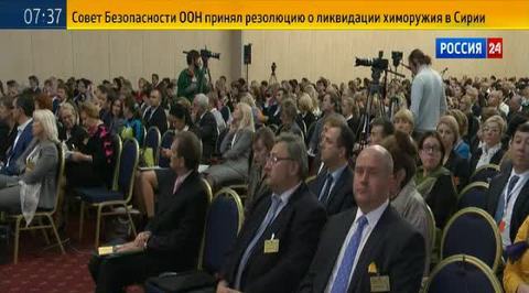 Неделя перинатальной медицины: как повысить рождаемость? 